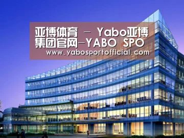 案例展示五(图1) 案例展示五(图1)
