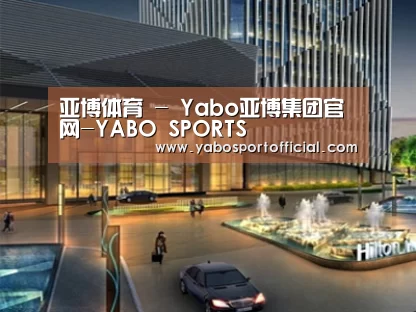 案例展示二(图1) 案例展示二(图1)