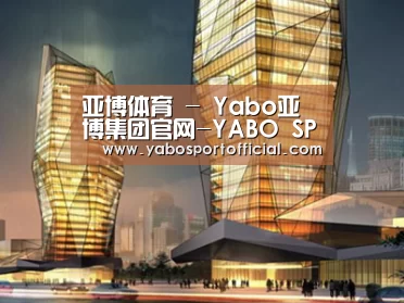 案例展示三(图1) 案例展示三(图1)