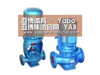 产品名称二(图1) 产品名称二(图1)