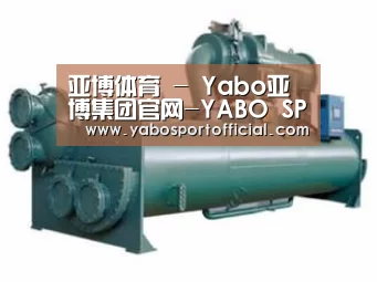 产品名称六