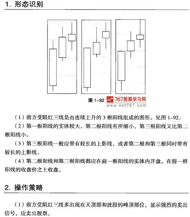 热身-帕科吊射 英格兰19岁帝星超强一条龙 多特3-1【亚博】(图2) 热身-帕科吊射 英格兰19岁帝星超强一条龙 多特3-1【亚博】(图2)