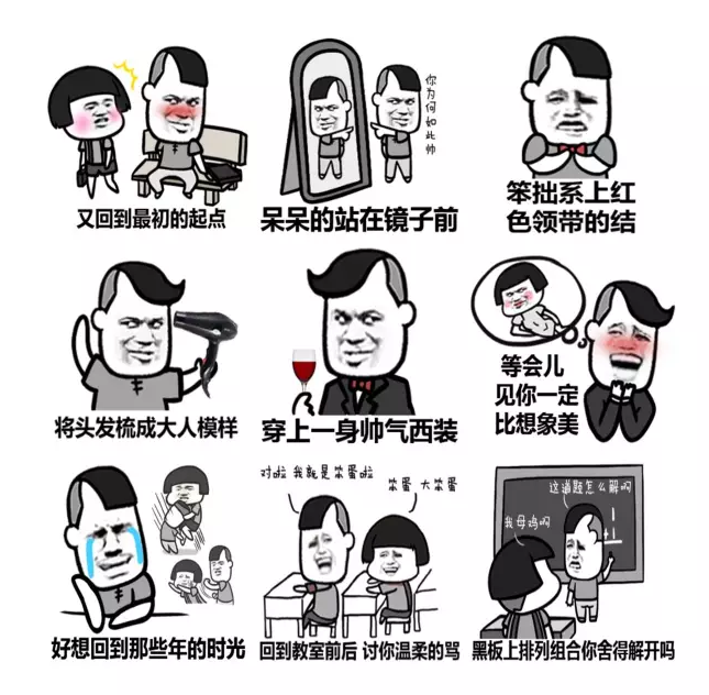 发改委:关注房地产等领域对外投资倾向建议企业审慎决策|亚博(图2) 发改委:关注房地产等领域对外投资倾向建议企业审慎决策|亚博(图2)
